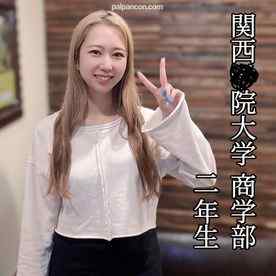 FC2-PPV-4587045 - 【マゾ調教】「ゴム付けないんですか…？」高学歴ギャルの危険日マ●コに勝手に中出し！最後は変態オナニーを強制され精神崩壊ww