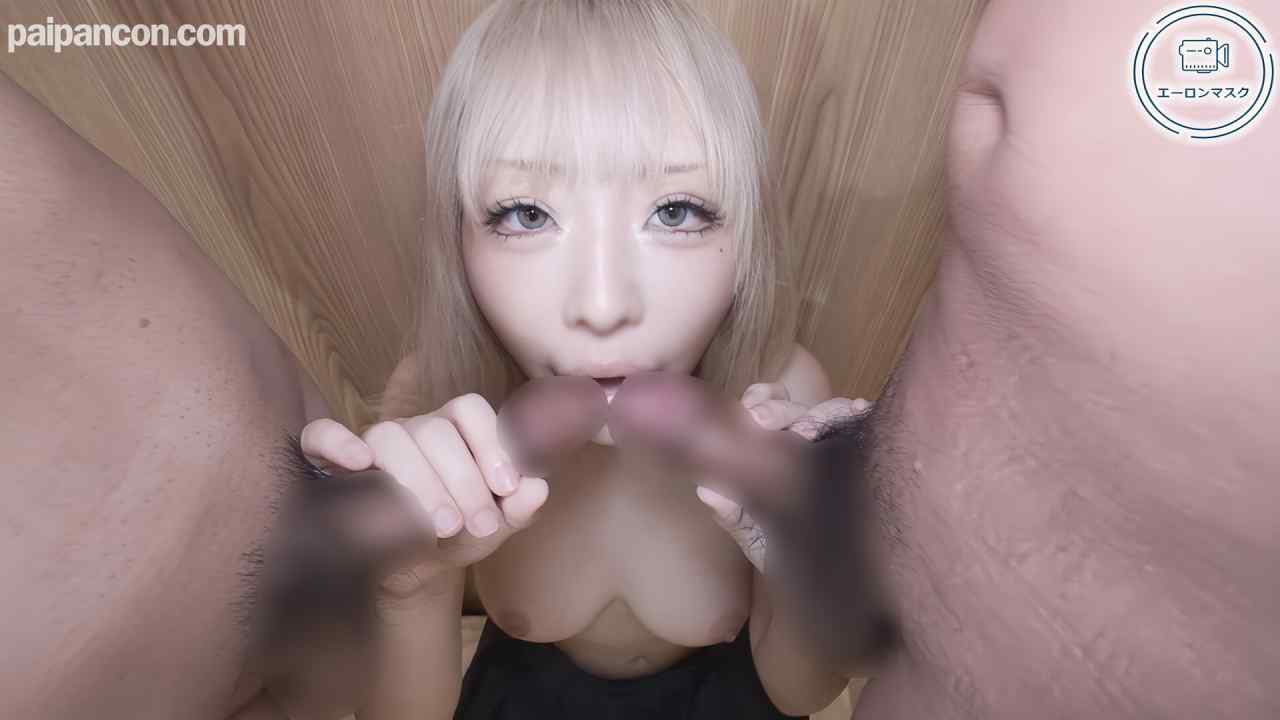 FC2-PPV-4625497 - ★顔出し★素人さんがえっちな事をしにやってきた！ケース＃71　金髪Gカップ巨乳のギャルカワちゃんがコスプレで3P！プルプル美乳がエロ過ぎる　ちひろちゃん（19）の場合 thumbnail_3.jpg