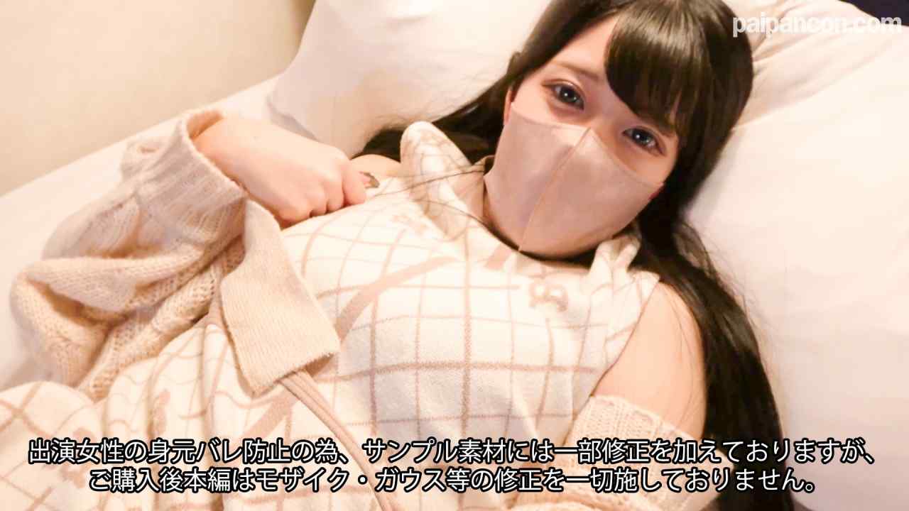 FC2-PPV-4628046 - ☆奇跡の復活☆【モ無】全フォロワー51,436人に捧げる【大量潮吹き♥垂れ流し中出し性交♥第10弾】アヘ顔昇天★脱水症状寸前★過去最多潮吹き（57分） thumbnail_1.jpg