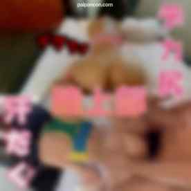 FC2-PPV-4642071 - ※藻梨特典有【セイラ9】500個売れたら同棲中の彼氏にバラします！陸上ユニフォームで汗だくSEX！『中出して良いよぉ゛ｯ゛』デカ尻ロングストロークでおじさんち●ぽを杭打ち奉仕！！！