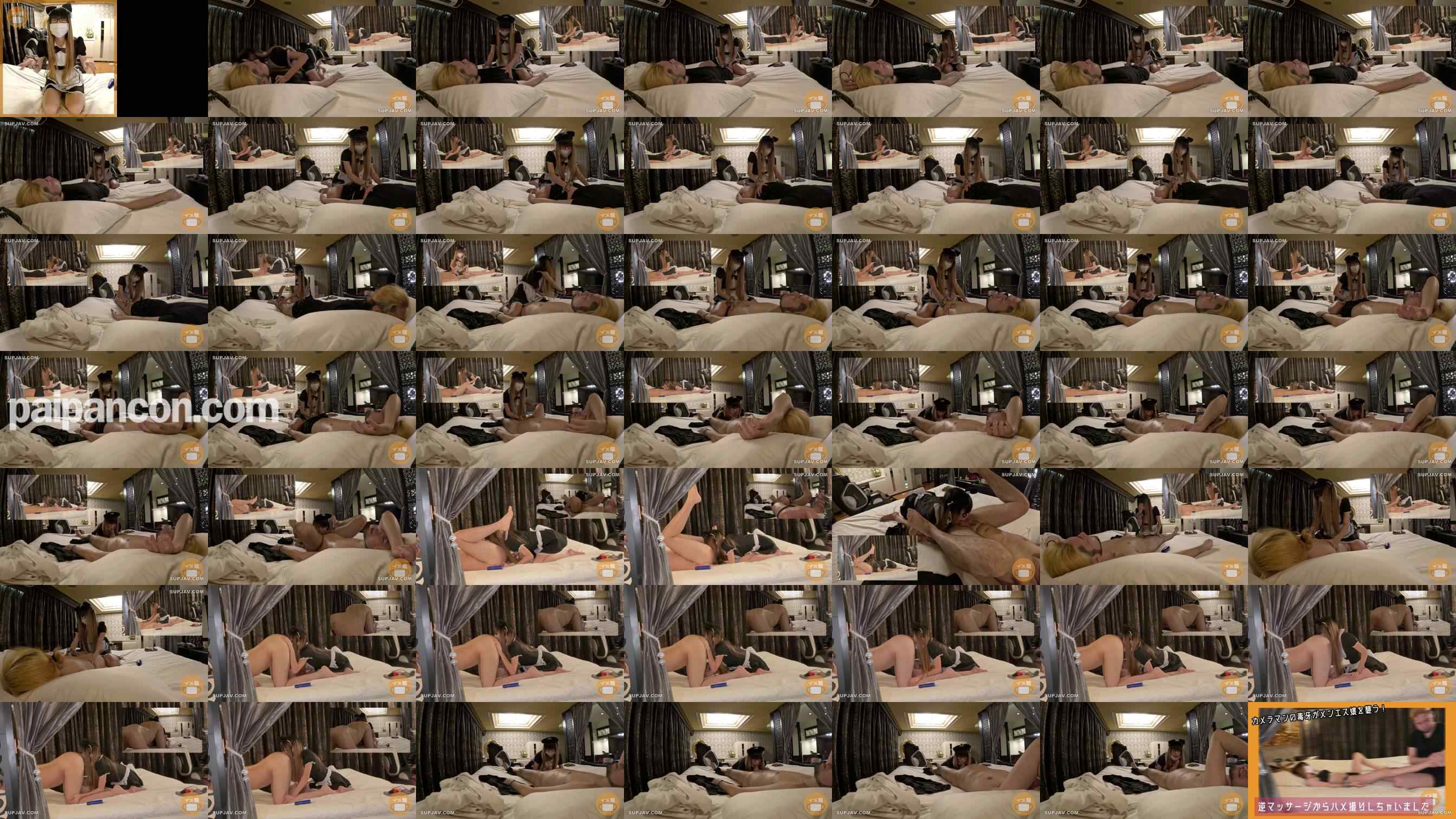 FC2-PPV-4663691 - [数量＆期間限定 1800PT ⇒ 900PT] 都内で有名なメイドメンエス嬢に裏オプション追加で大量精飲して貰いました IMEDAMAFC2