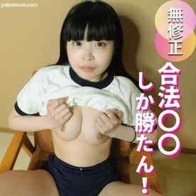 FC2-PPV-4666943 - 3日間！半額！！【初撮り】【顔出し】背徳感が否めない。18歳ギリ合法お嬢ちゃんのお口と膣に大量2射精。おや御さんごめんなさい。。。