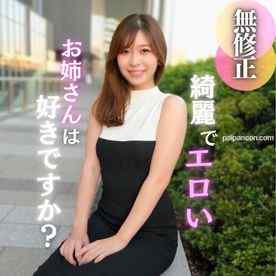 FC2-PPV-4670652 - 3日間！70%OFF【顔出し】【顔射】おかわり必至。色気爆発のお*さんと濃厚生セックス。本気オナニーも見せてくれました！大量に顔射