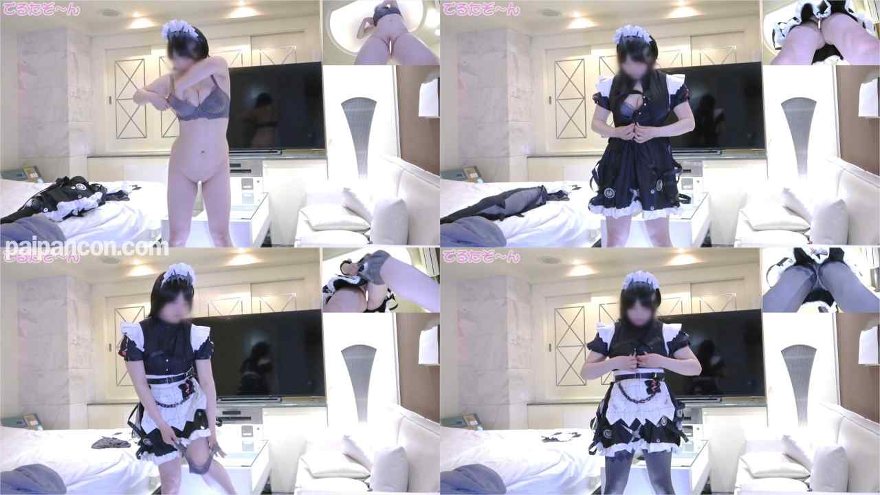 FC2-PPV-4687485 - ゼンゼロサメイドエレンコス！色白恵体どすけべぼでぃで超敏感100cmＨカップボディの最高素材ちゃん毎回特注衣装で対面立位にのけぞりバックに種付けえっち編 thumbnail_1.jpg