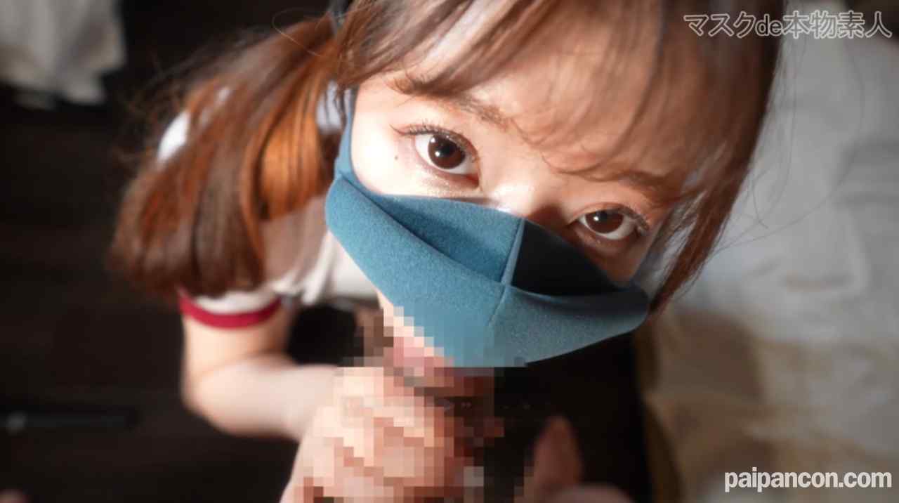 FC2-PPV-4701997 - 超美形！！完全初撮影、２３才、美容部員、中出し２回戦、体操服 thumbnail_3.jpg