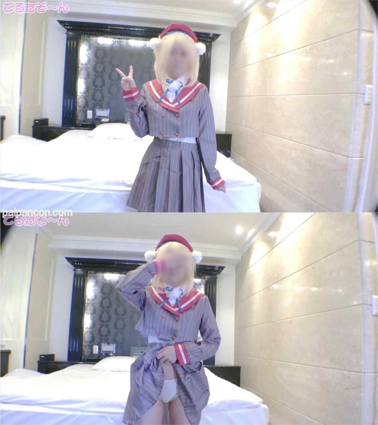 FC2-PPV-4724577 - 乳首絆創膏がいいやろ！本気で腹筋波打ちしてイっちゃいました♪Eカップ？？モデルさんで個人Ｖ？ういままやっちゃいました-オナニー編- thumbnail_1.jpg