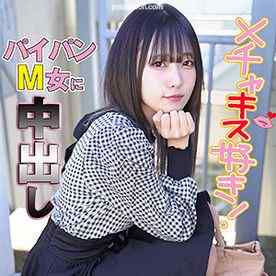 FC2-PPV-4746319 - 【独占・素人】ドMなアンゴラ村長に似てる芋女をリモバイで辱めハメ撮り。 cover.jpg