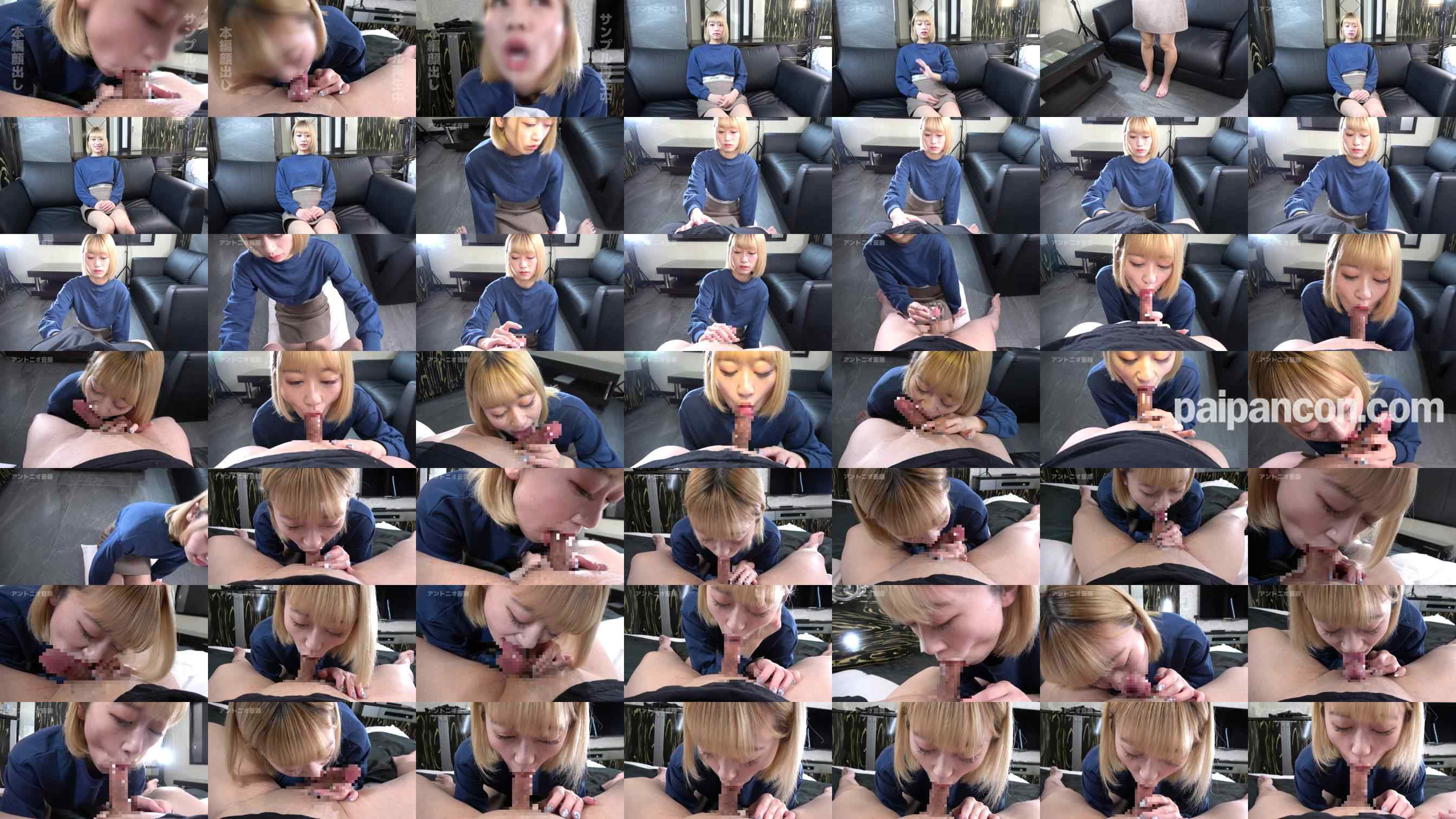 FC2-PPV-4759357 - 【新作・限定価格で販売中】個撮）冷笑系ギャルの素顔。無関心に見えて淫らな吸いつき。淡泊なエロさと淫靡な吐息を交えた半ノーハンドフェラ。