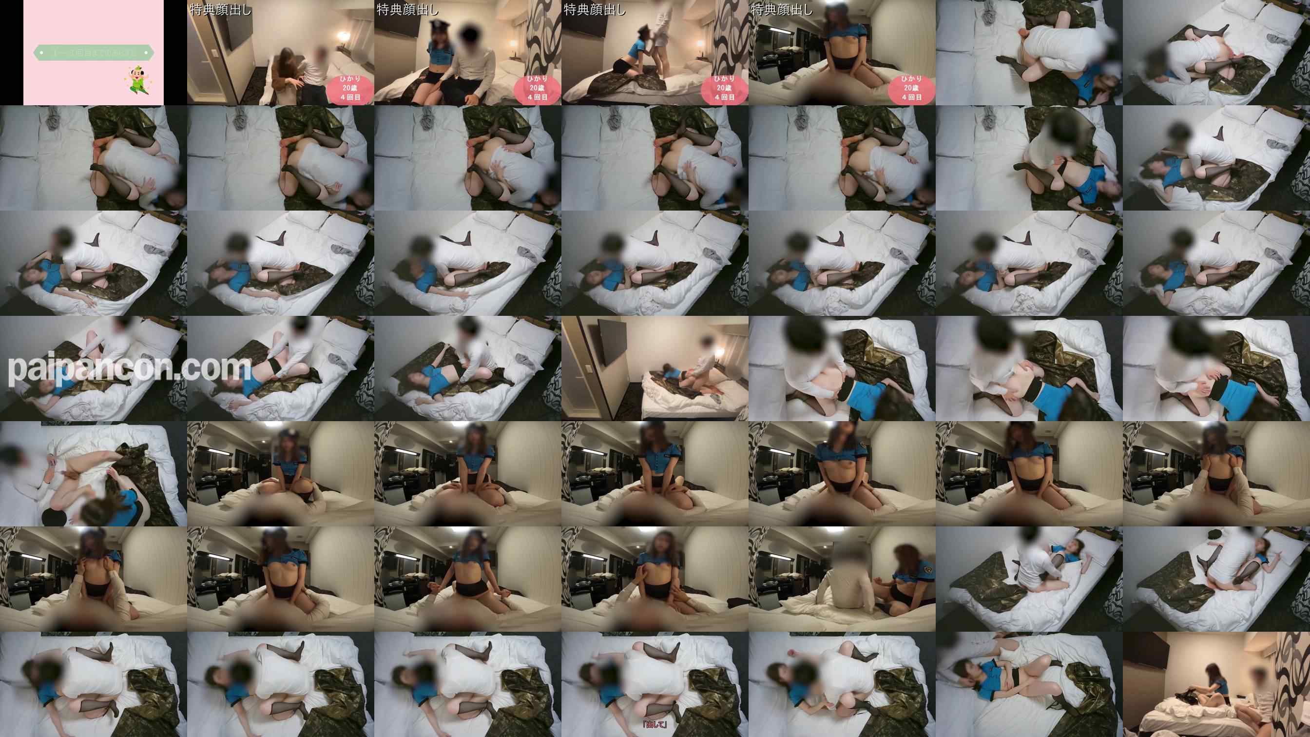 FC2-PPV-4771888 - 20歳モデル体型のモテ子ちゃん4回目♡最近の恋愛事情を聞きつつポリスコスプレでイチャイチャしてきました【後編】No.289 grid.jpg