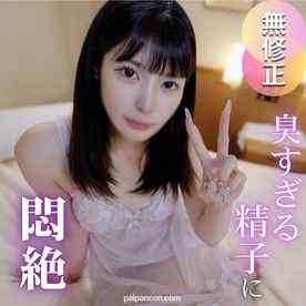 FC2-PPV-4772495 - 3日間！70OFF！【回し企画】臭い精液に悶絶。全力でおじさん達に悶える姿は興奮フルマックス！不思議ちゃんを着せ替え人形にして回して欲望のままに**まくる。合計9回の大量発射をお見舞い！！ cover.jpg