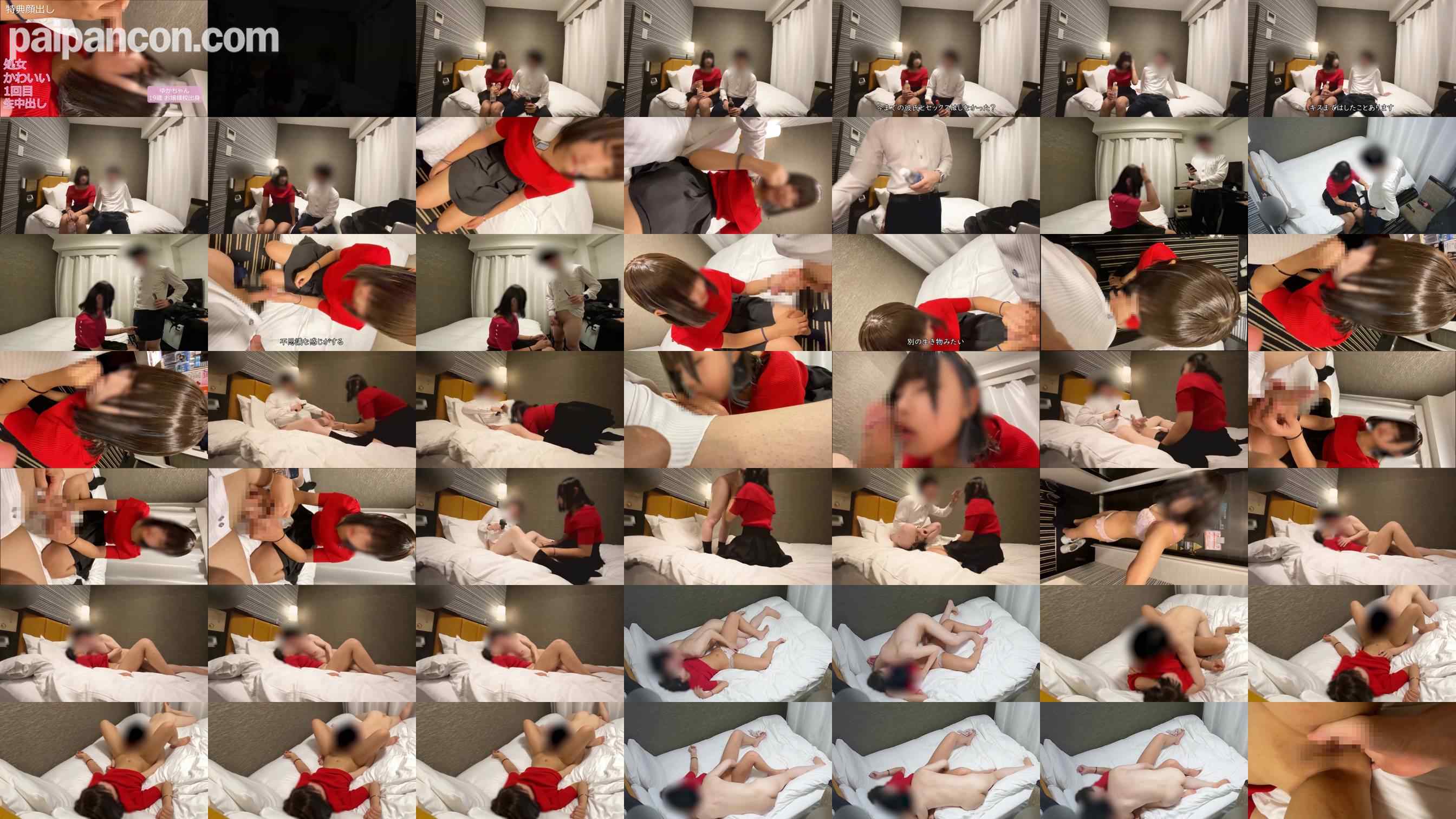 FC2-PPV-4777742 - パイパンで小柄な彼女！卒業してすぐグチュグチュとエロイ音を出しながらたくさん喘いじゃいました♡♡【個人撮影】【前編】No.384 grid.jpg