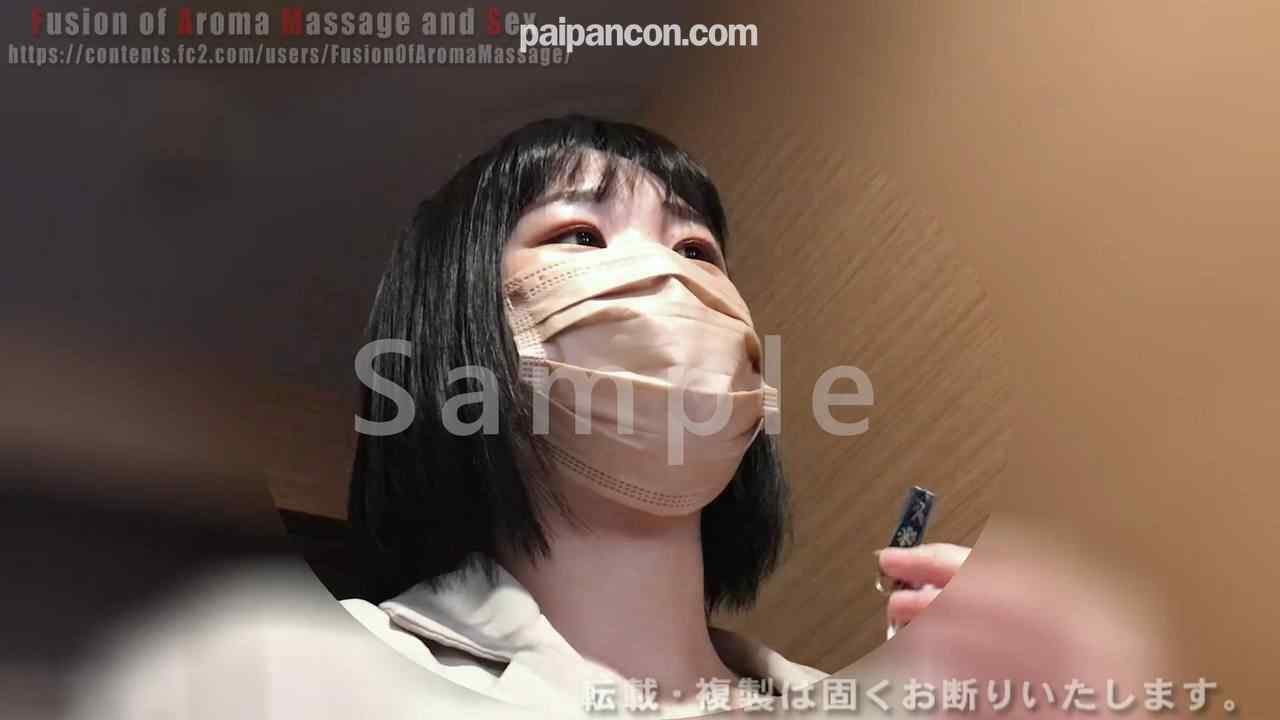 FC2-PPV-4805932 - ルックス抜群の綺麗可愛い新人美白セラピストはサービス満点過ぎて３回逝きました（リマスター） thumbnail_1.jpg