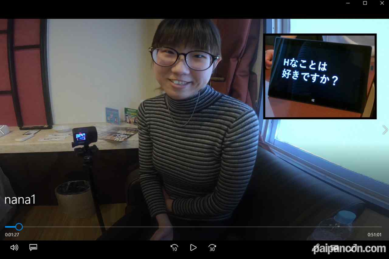 FC2-PPV-4809883 - [~12/15限定] 交際5年目彼氏には「言ってないです…」メス顔で初対面の男におま●こを捧げる地味系医療事務 奈々 22歳/Ｅカップ❤病み堕ち不可避な人生初ＮＴＲ体験。 thumbnail_0.jpg