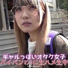 FC2-PPV-4813103 - ＜素人*個撮＞カワイイ見た目のオタク女子！AVに興味があるようで一緒にラブホIN、からの生ハメ生中出し！！ cover.jpg