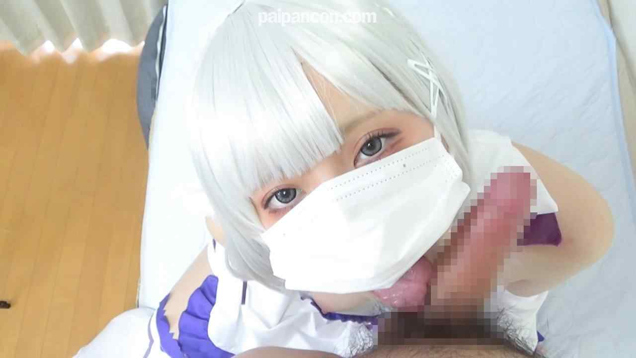 FC2-PPV-4825832 - 【モ無/期間限定再販】マジ天使なエミ○アたん異世界性活！フェラの上目遣いがエロすぎる**レイヤー中出しハメ撮り！ thumbnail_3.jpg