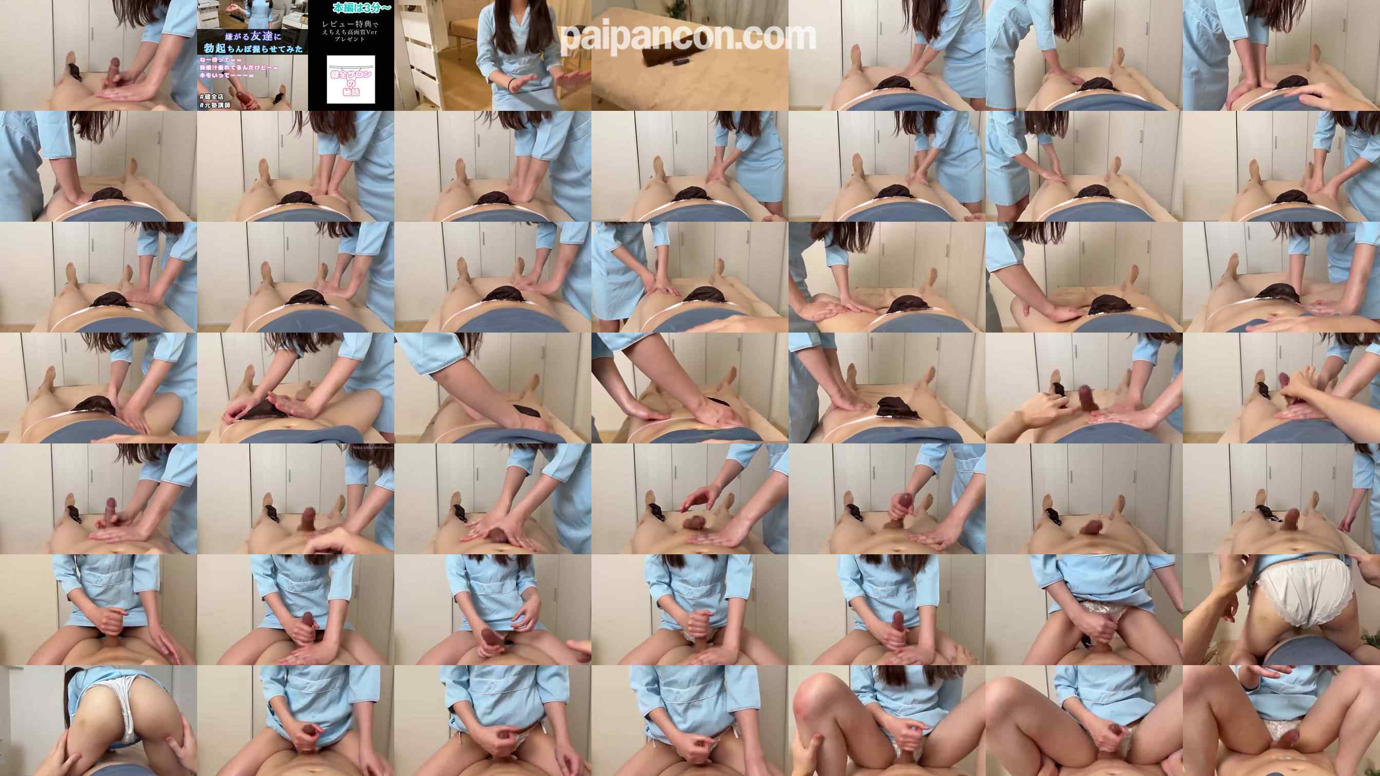 FC2-PPV-4831162 - 【健全店】友達に嫌々勃起ちんぽ握らせるのシコォ（至高）すぎて四つん這いとM字で手コキさせてみた。