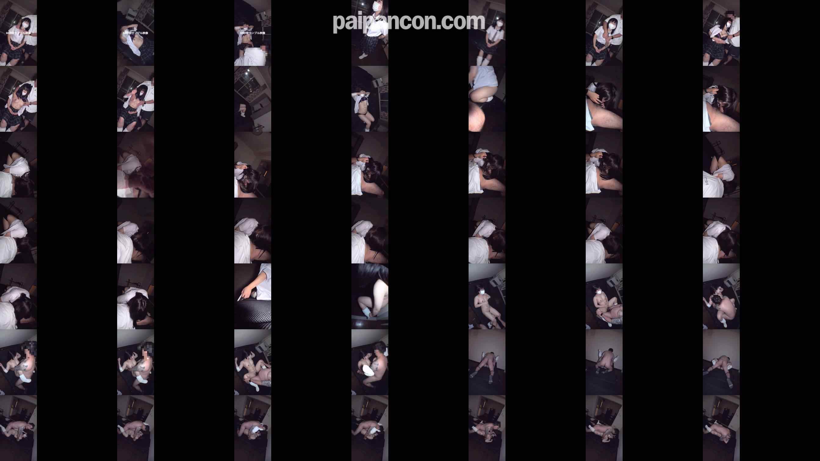 FC2-PPV-4832393 - 浮気防止のため、彼氏に身体に落書きされてる1/O代をヤリ部屋に連れ込みハメ。