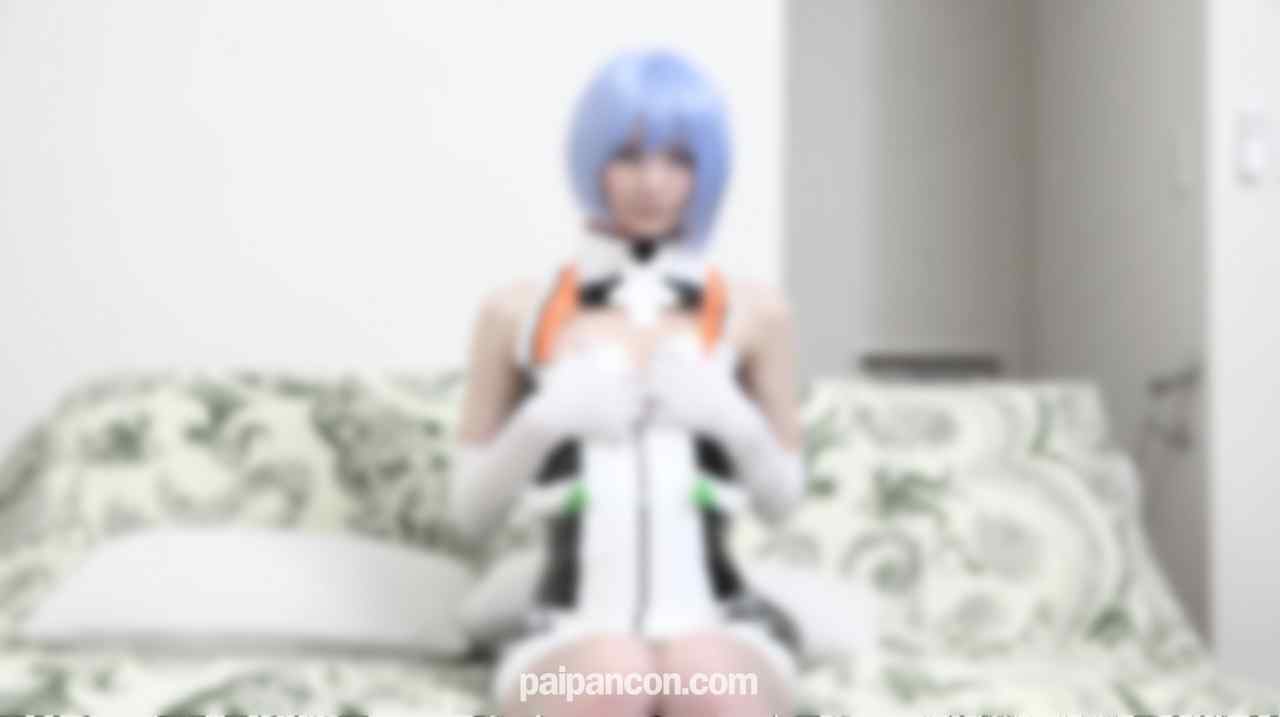 FC2-PPV-4836110 - 『本物コスプレイヤー/個撮』新世紀エヴァンゲリオンの綾波レイが心のむこうに初搭乗❣原作シンクロ率100％の美麗ボディ♡四つん這いバックで美乳を揺らしながらイキ果てるインパクト級のハメ撮り映像♡ thumbnail_1.jpg