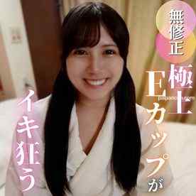 FC2-PPV-4838493 - 3日間！70OFF【初心】ツインテールEカップ桃尻とのイケナイおもちゃ遊び。至極のバキュームフェラで射精祭り！！美しすぎるパイパンおまんこに連続中出し！！！ cover.jpg