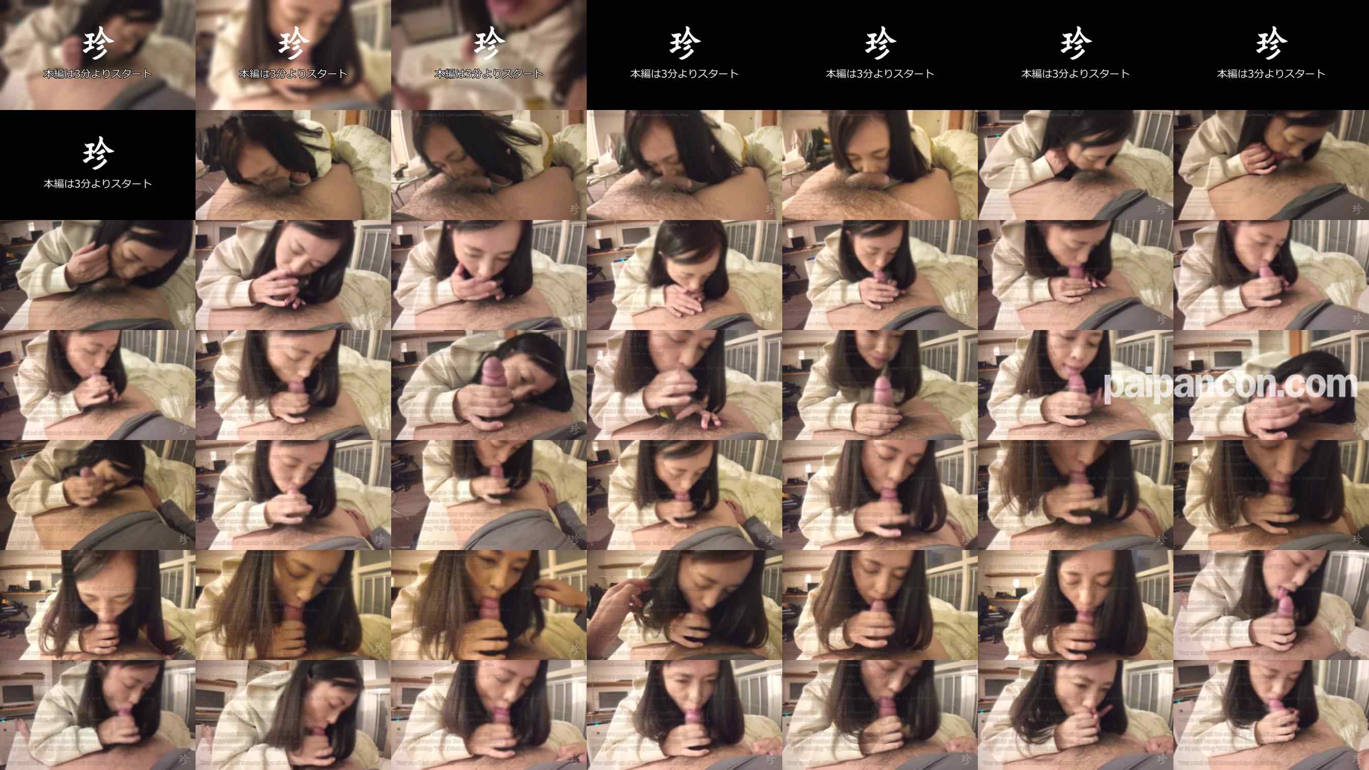 FC2-PPV-4846606 - 【フェラ61】30才のセフレおねーさんのやさしみフェラチオ。静かな動作の中に的確な刺激を与えてくれるのはやはり経験がなせる技か。【射精カウントダウン付き】 grid.jpg