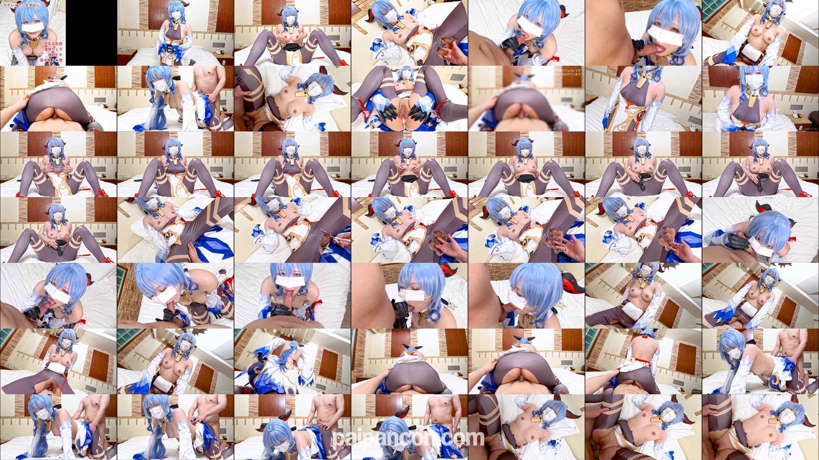 FC2-PPV-4860129 - 【無/本数限定価格】激カワ本物レイヤーちゃん原ネ申○雨コスでイキまくり！セックス大好きデカ尻巨乳のエロすぎる生中出しハメ撮り！ grid.jpg