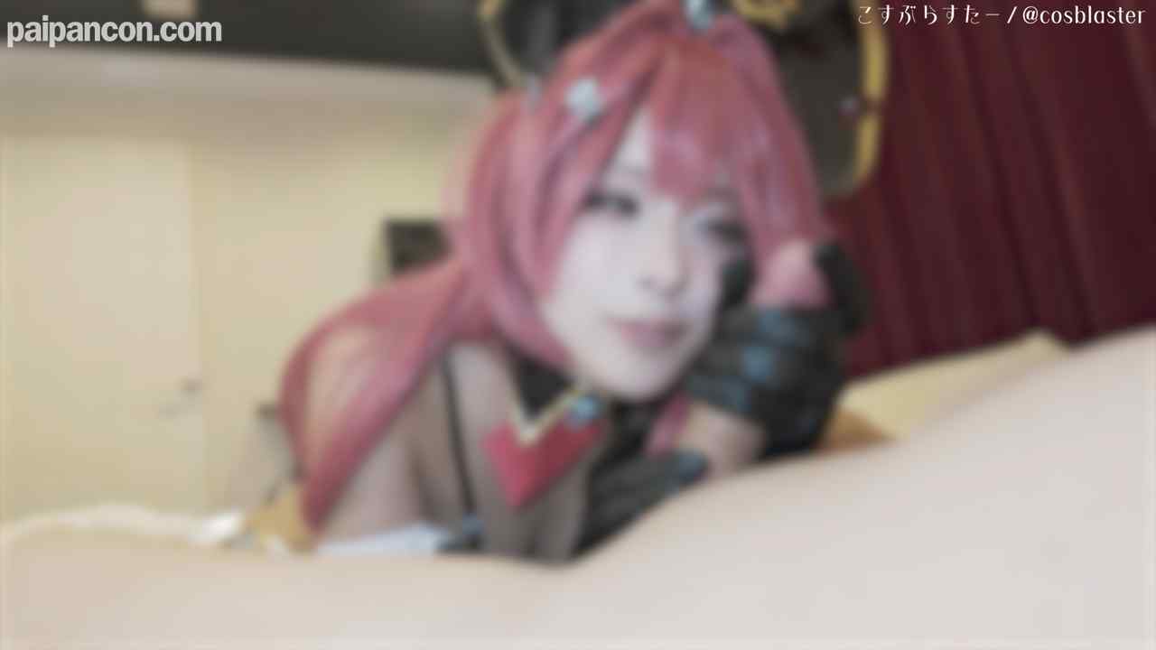 FC2-PPV-4876052 - 【限定 無修正】NIK〇E : マ〇ト / 逆レ☆プ魔の噂がある超絶美**公式レイヤーとホテルで個撮をしたら、レイヤーさんの性欲が暴走して食べられちゃいました...♡ thumbnail_5.jpg